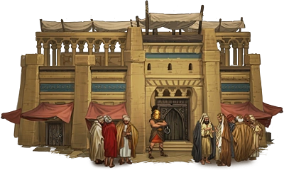 Arena
